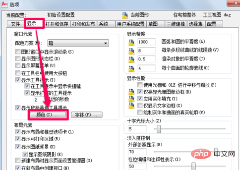 e6ed945b00764f53d1455de2c55f6dc.png